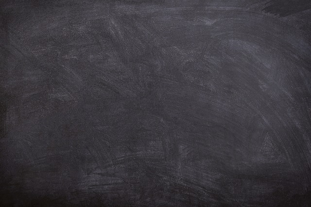 Czy szkoła jest jednostki sektora finansów publicznych? Czy szkoła jest jednostki sektora finansów publicznych?